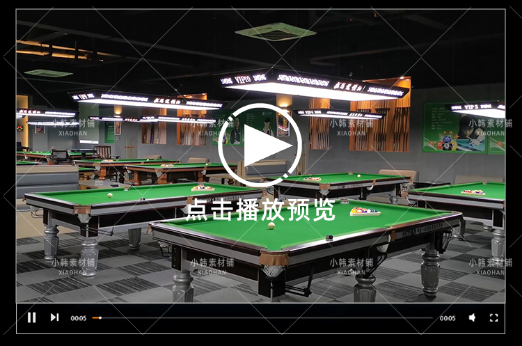 桌球黑8台球休闲娱乐台球厅打斯诺克花式九球特写自媒体视频素材