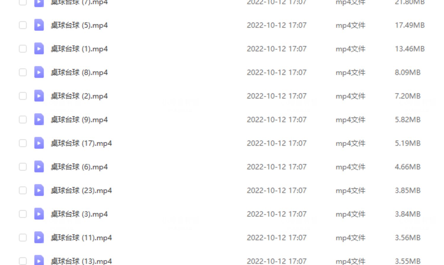 桌球黑8台球休闲娱乐台球厅打斯诺克花式九球特写自媒体视频素材