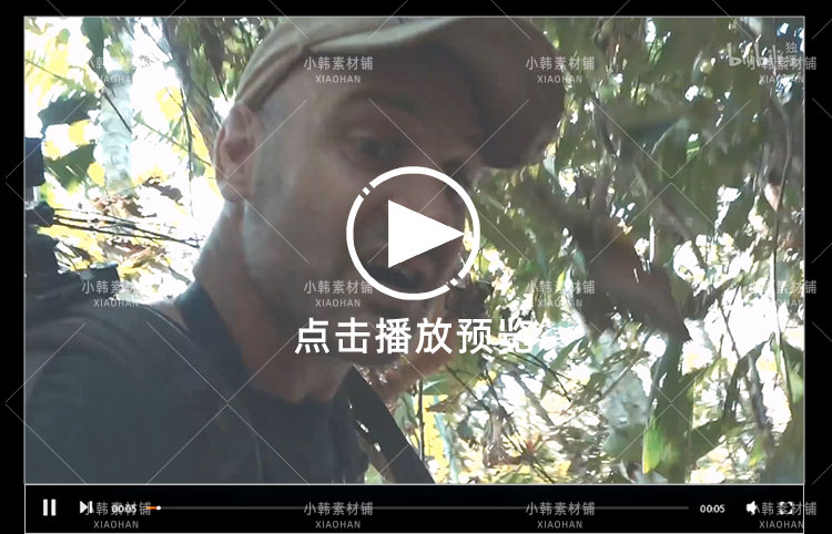 荒野求生纪录片单挑荒野全3季中视频自媒体解说高清剪辑视频素材