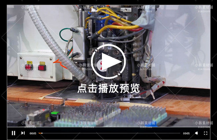 生产制造横版高清抖音自媒体pr剪辑背景视频素材