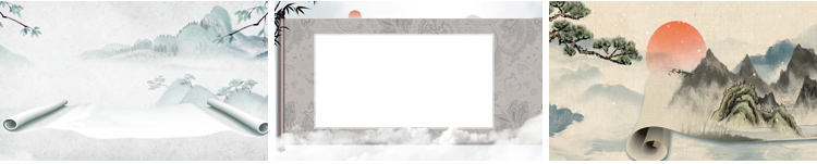 古风卷轴开场LED背景中国风意境水墨山水画舞台视频动态背景素材