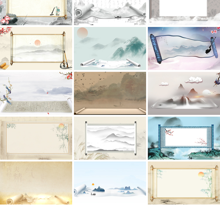 古风卷轴开场LED背景中国风意境水墨山水画舞台视频动态背景素材