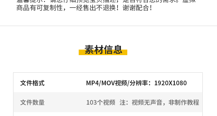 汉堡薯条炸鸡热狗香肠鸡翅鸡腿抖音快手自媒体美食剪辑短视频素材