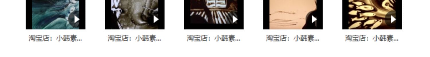 国外手工艺术沙画视频素材解压减压视频高清自媒体短视频剪辑素材