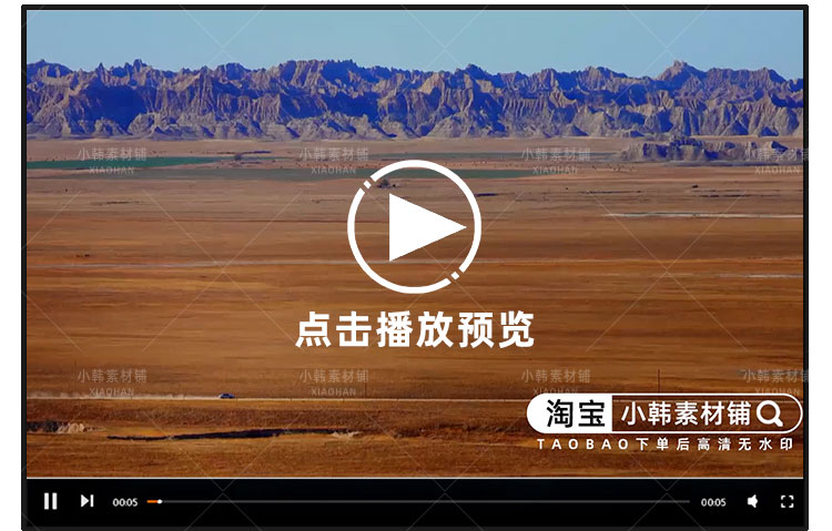 BBC发明创新纪录片革新改变世界思想自媒体快手抖音视频剪辑素材