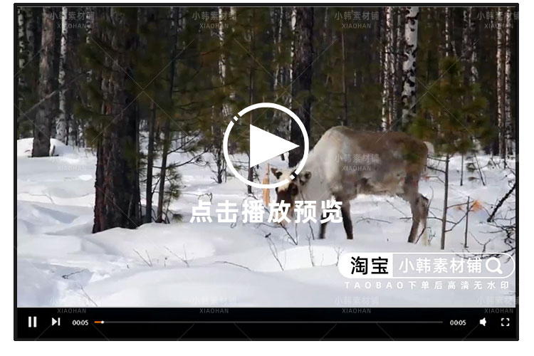 BBC发明创新纪录片革新改变世界思想自媒体快手抖音视频剪辑素材