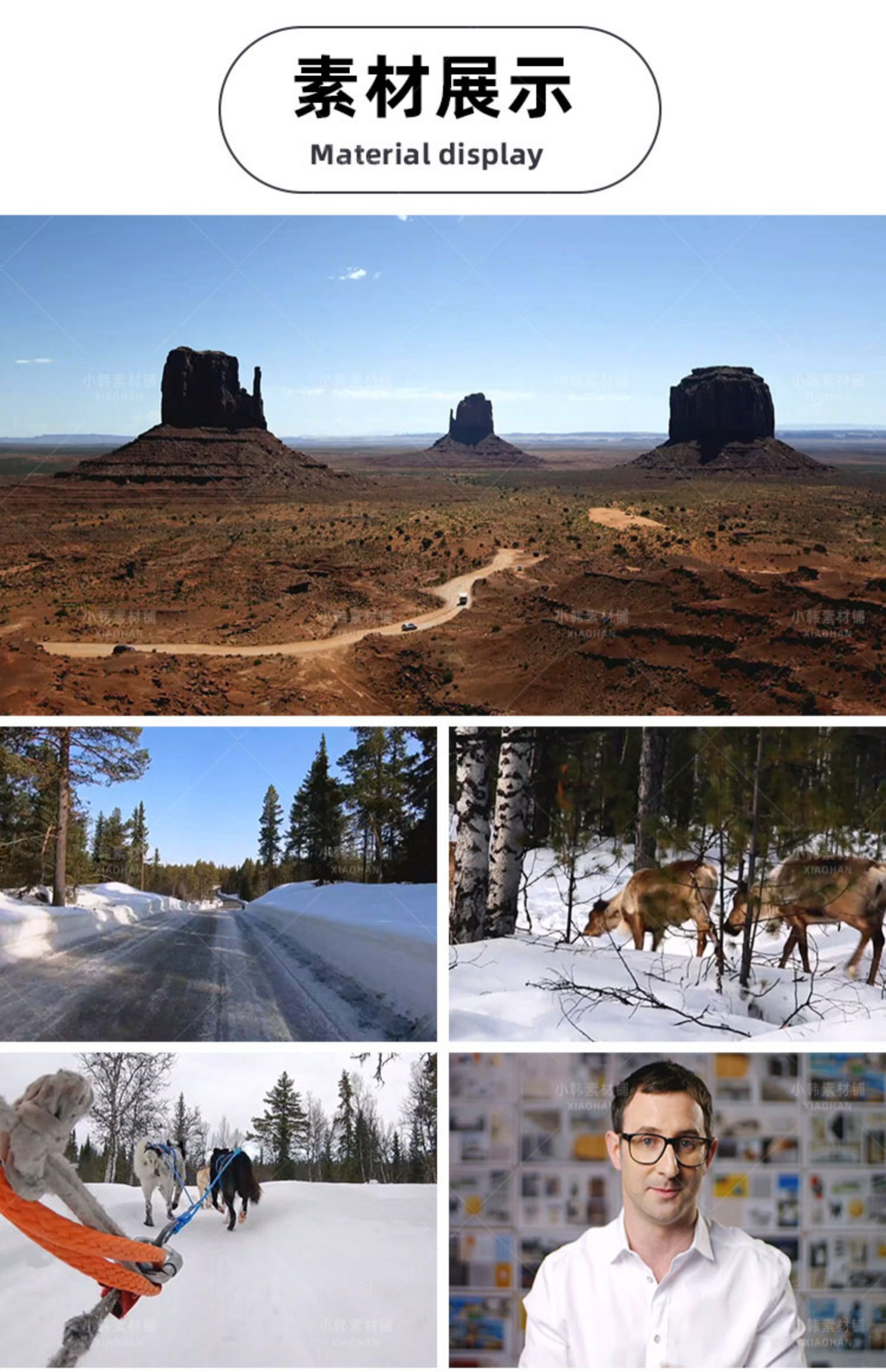 BBC发明创新纪录片革新改变世界思想自媒体快手抖音视频剪辑素材