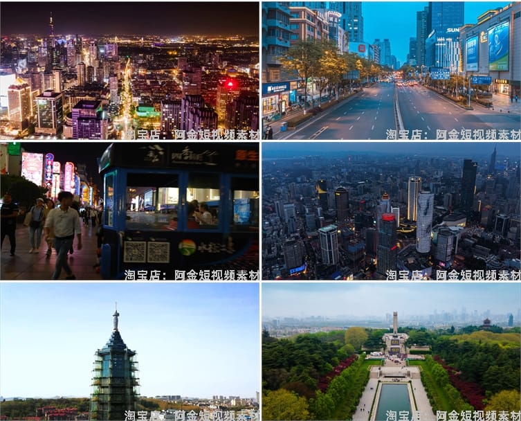 4K南京城市风光中心地标建筑航拍延时实拍风景素材高清自然短视频