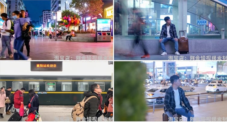 人流行走车站忙碌夜景城市街道情感人物抖音视频高清实拍素材剪辑
