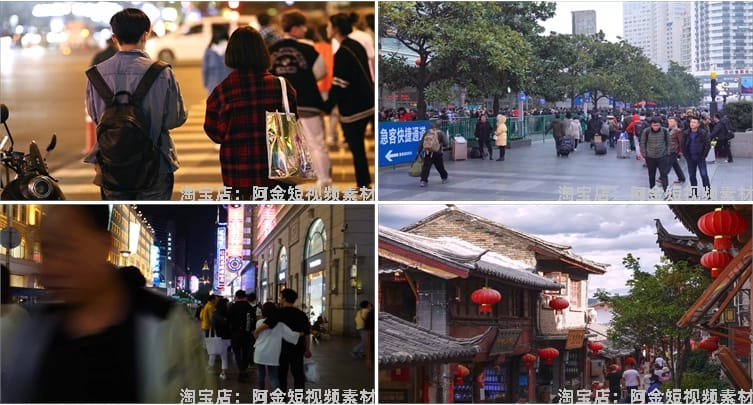 人流行走车站忙碌夜景城市街道情感人物抖音视频高清实拍素材剪辑