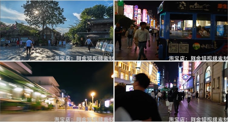 人流行走车站忙碌夜景城市街道情感人物抖音视频高清实拍素材剪辑