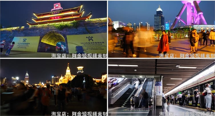 人流行走车站忙碌夜景城市街道情感人物抖音视频高清实拍素材剪辑