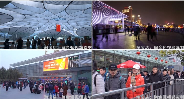 人流行走车站忙碌夜景城市街道情感人物抖音视频高清实拍素材剪辑