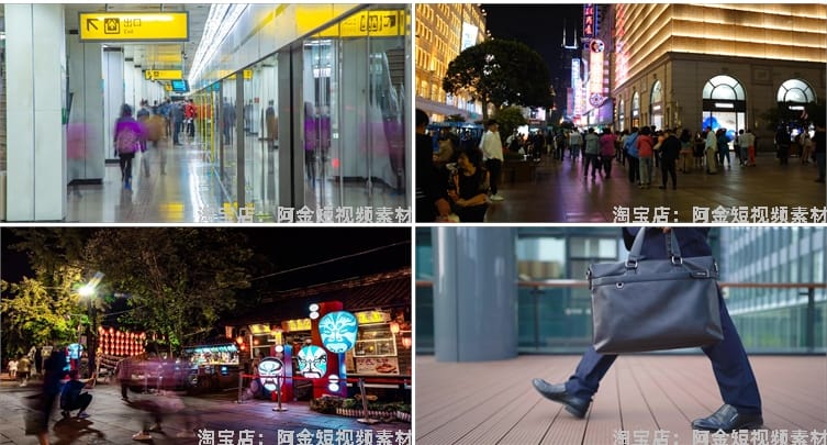 人流行走车站忙碌夜景城市街道情感人物抖音视频高清实拍素材剪辑