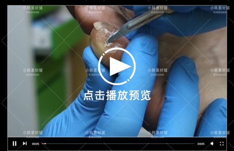 国外高清修脚修死皮剪脚指甲减压视频治愈舒适解压自媒体视频素材