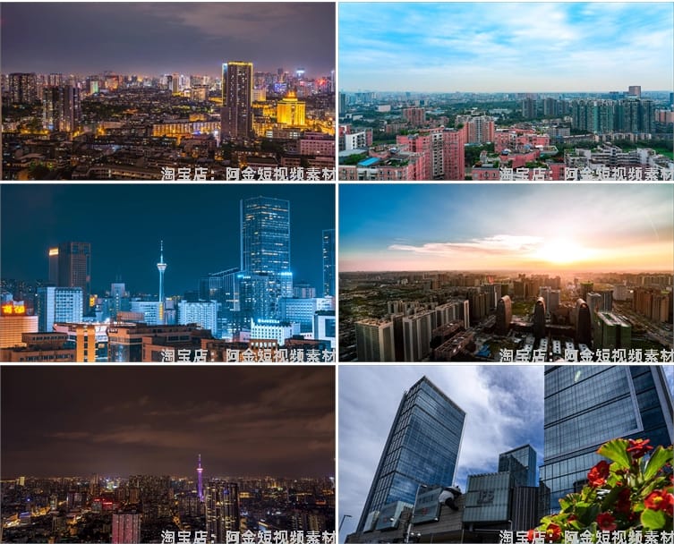 四川成都建筑地标风光城市航拍延时风景素材高清旅游宣传片短视频