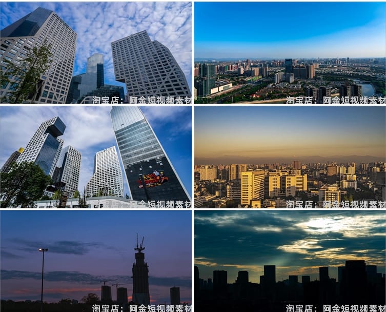 四川成都建筑地标风光城市航拍延时风景素材高清旅游宣传片短视频