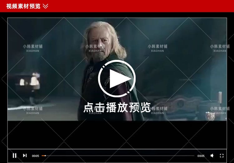 情感语录段子短视频情感励志鸡汤人生哲学热门高清抖音快手素材