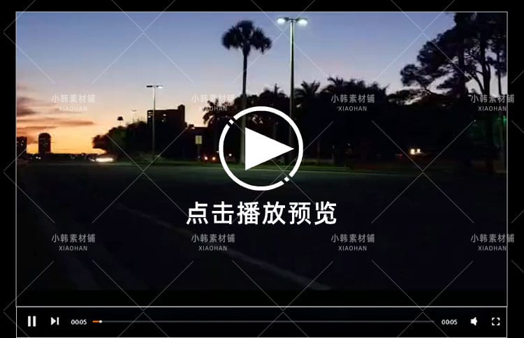 情感语录段子短视频情感励志鸡汤人生哲学热门高清抖音快手素材