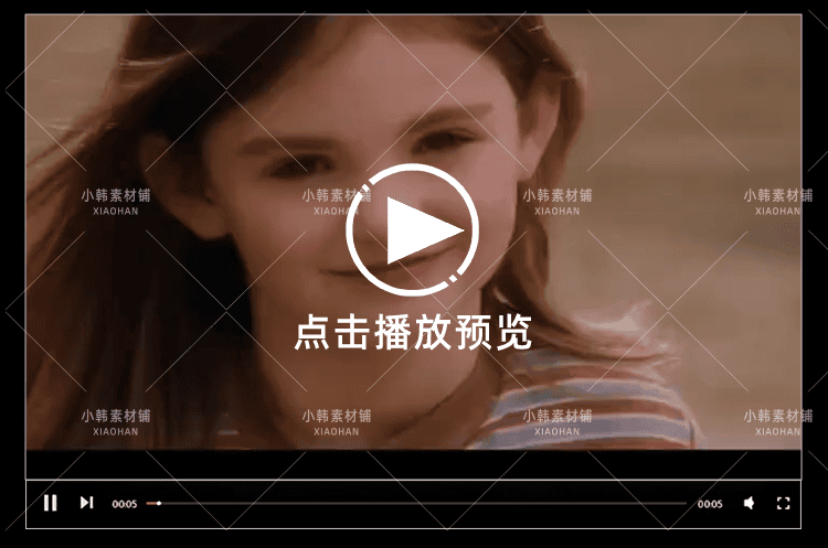 情感语录段子短视频情感励志鸡汤人生哲学热门高清抖音快手素材