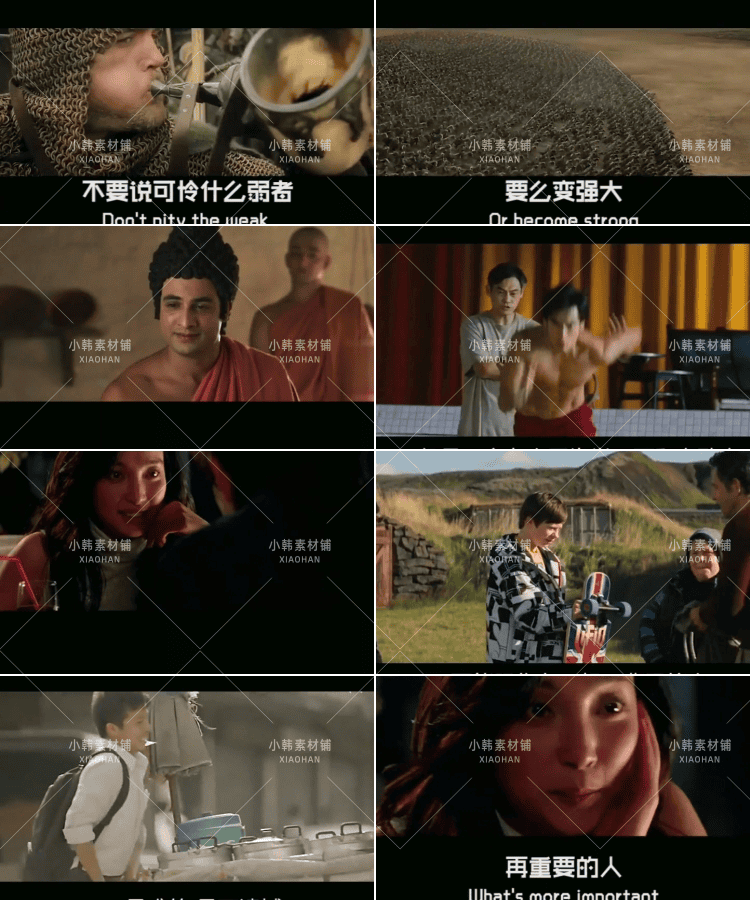 情感语录段子短视频情感励志鸡汤人生哲学热门高清抖音快手素材