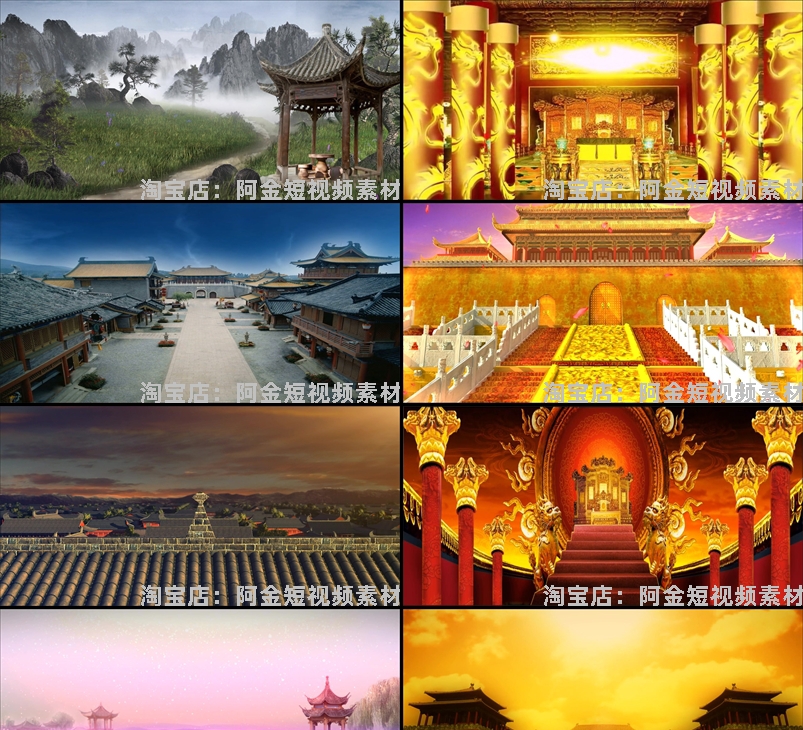古代建筑绿幕直播间虚拟大屏幕舞台动感LED高清视频场景背景素材