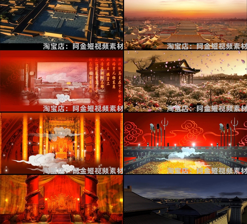 古代建筑绿幕直播间虚拟大屏幕舞台动感LED高清视频场景背景素材