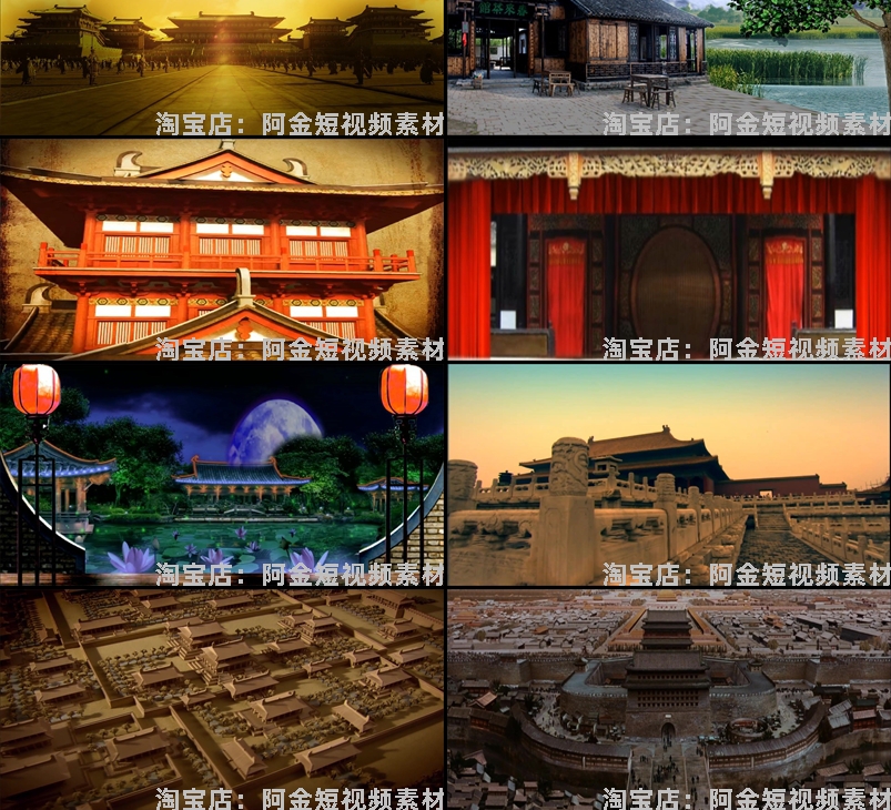 古代建筑绿幕直播间虚拟大屏幕舞台动感LED高清视频场景背景素材