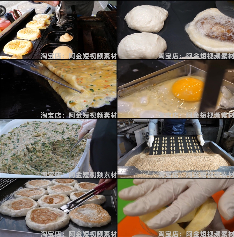 韩国街头美食横屏创意特色背景国外高清直播解压视频小说推文素材