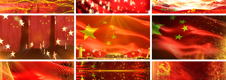 五星红旗飘扬国旗飞舞红绸粒子红色颁奖晚会背景LED屏幕视频素材