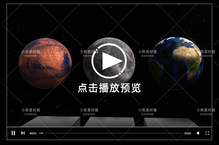 解压球体三维减压生活心理缓解轻松3D横屏短视频抖音热门素材