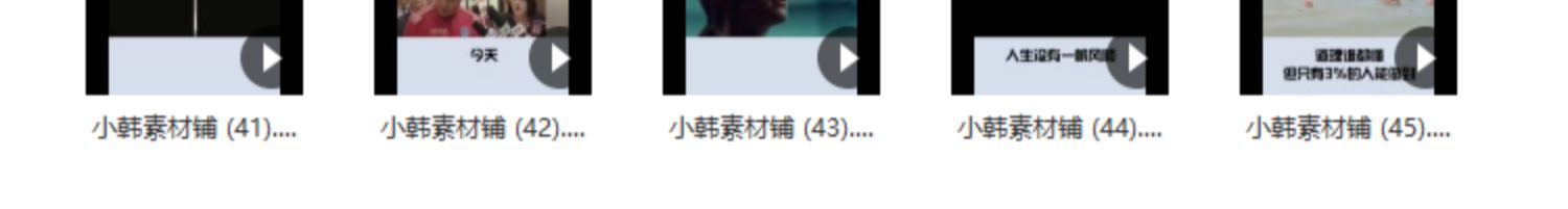 解压球体三维减压生活心理缓解轻松3D横屏短视频抖音热门素材