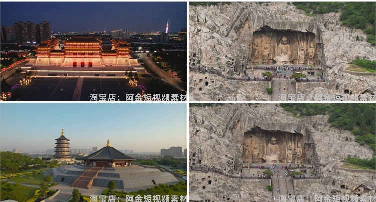 河南洛阳景区景点老君山风景素材高清旅游自然治愈系短视频背景