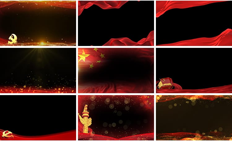 红绸金色粒子红旗飘动爱国红色边框特效合成MOV透明通道视频素材