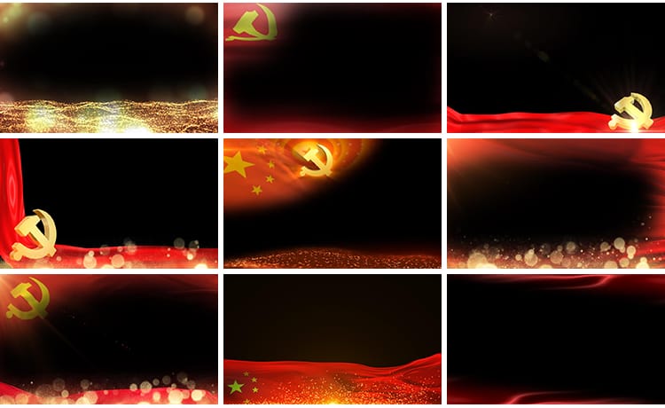 红绸金色粒子红旗飘动爱国红色边框特效合成MOV透明通道视频素材