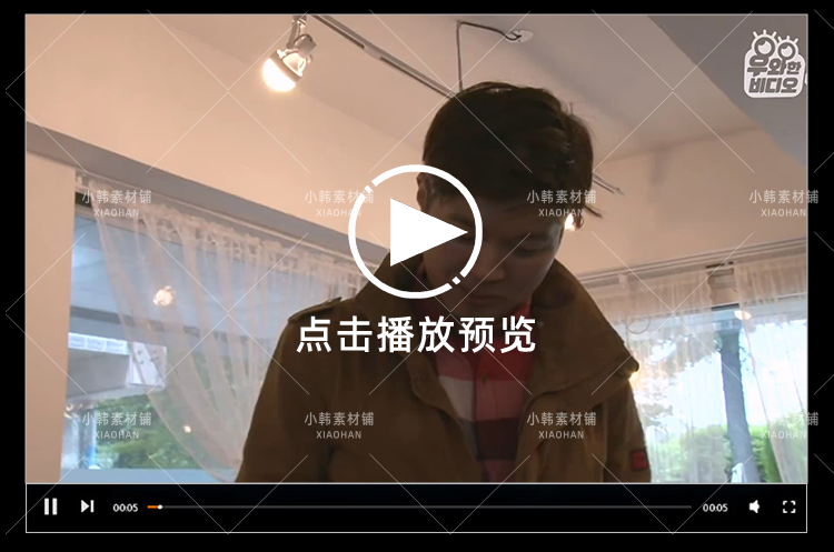 SBS韩国版走近科学纪录片天啊,这到底是什么动物中视频自媒体素材