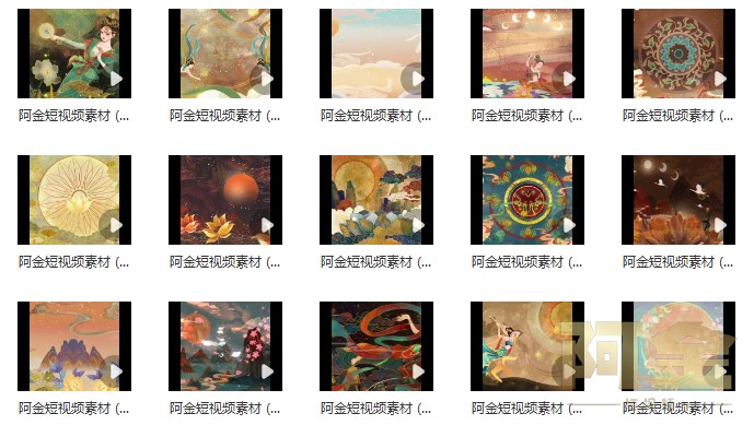 国潮敦煌中国风祥云飞天古风古典动态大屏幕LED舞台背景视频素材