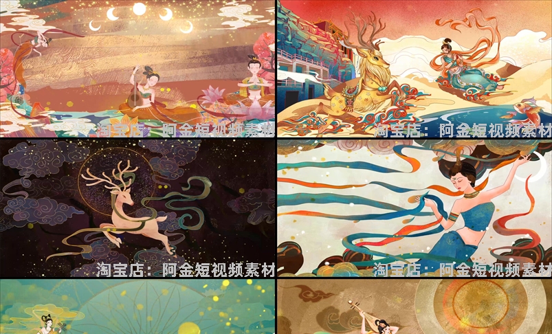 国潮敦煌中国风祥云飞天古风古典动态大屏幕LED舞台背景视频素材