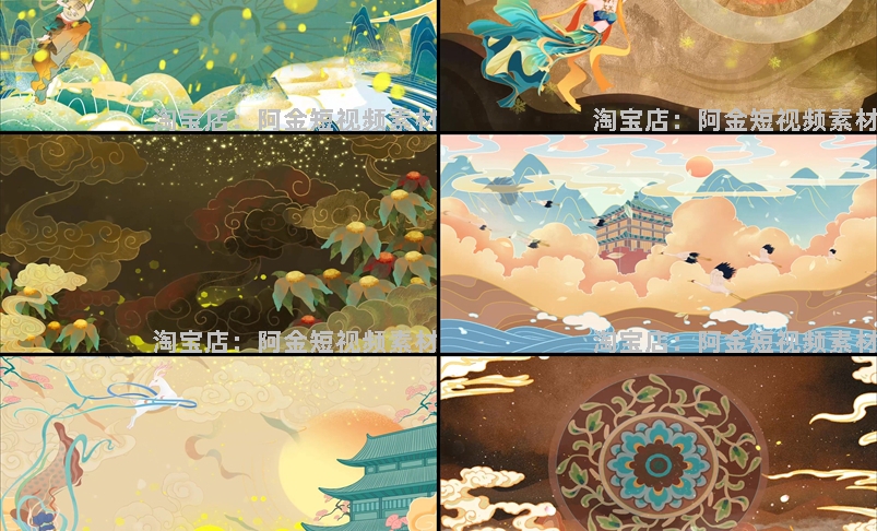 国潮敦煌中国风祥云飞天古风古典动态大屏幕LED舞台背景视频素材