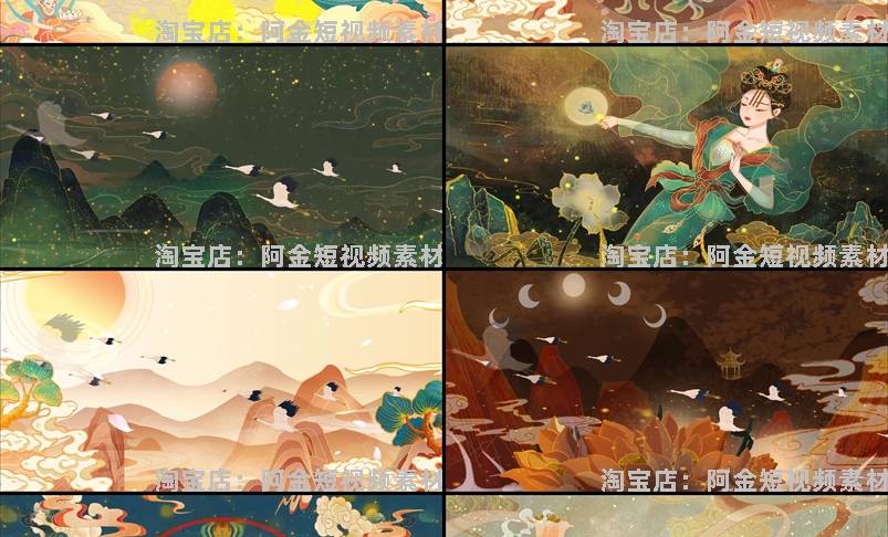 国潮敦煌中国风祥云飞天古风古典动态大屏幕LED舞台背景视频素材