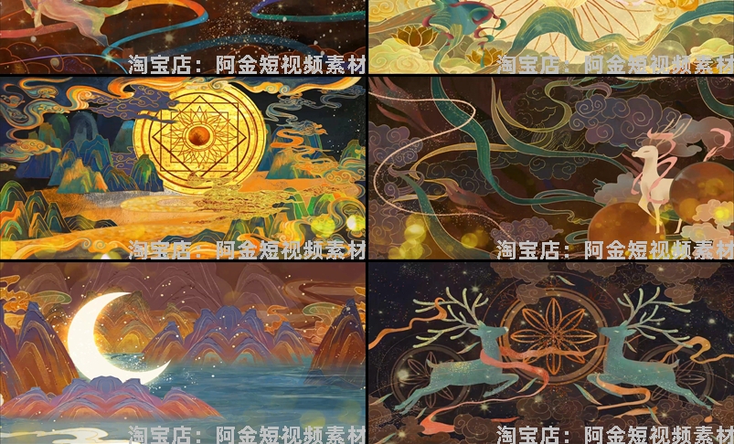 国潮敦煌中国风祥云飞天古风古典动态大屏幕LED舞台背景视频素材