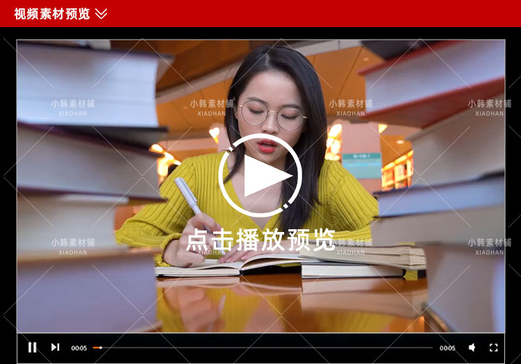 人物教育学习培训看书写字特写励志横屏高清无水印自媒体视频素材