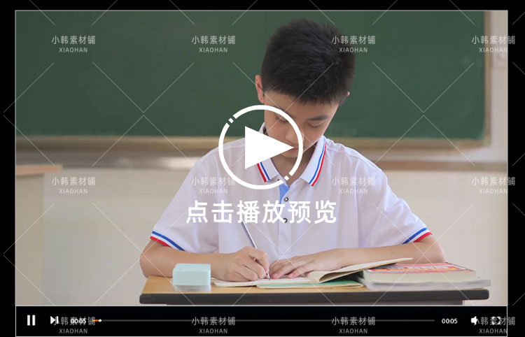 人物教育学习培训看书写字特写励志横屏高清无水印自媒体视频素材