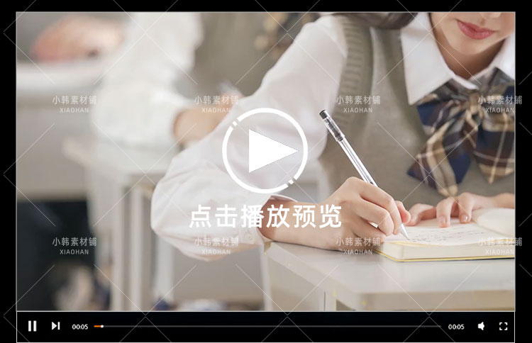 人物教育学习培训看书写字特写励志横屏高清无水印自媒体视频素材