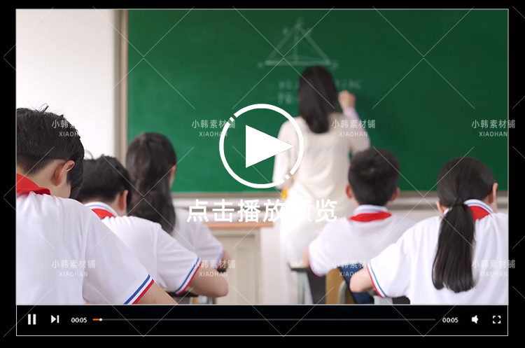 人物教育学习培训看书写字特写励志横屏高清无水印自媒体视频素材