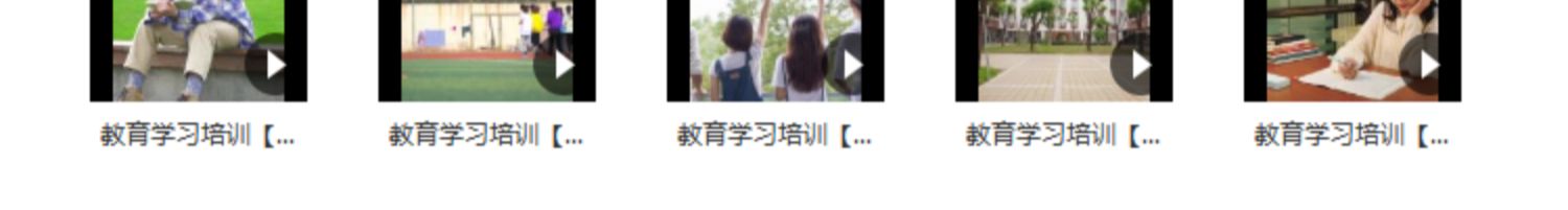 人物教育学习培训看书写字特写励志横屏高清无水印自媒体视频素材