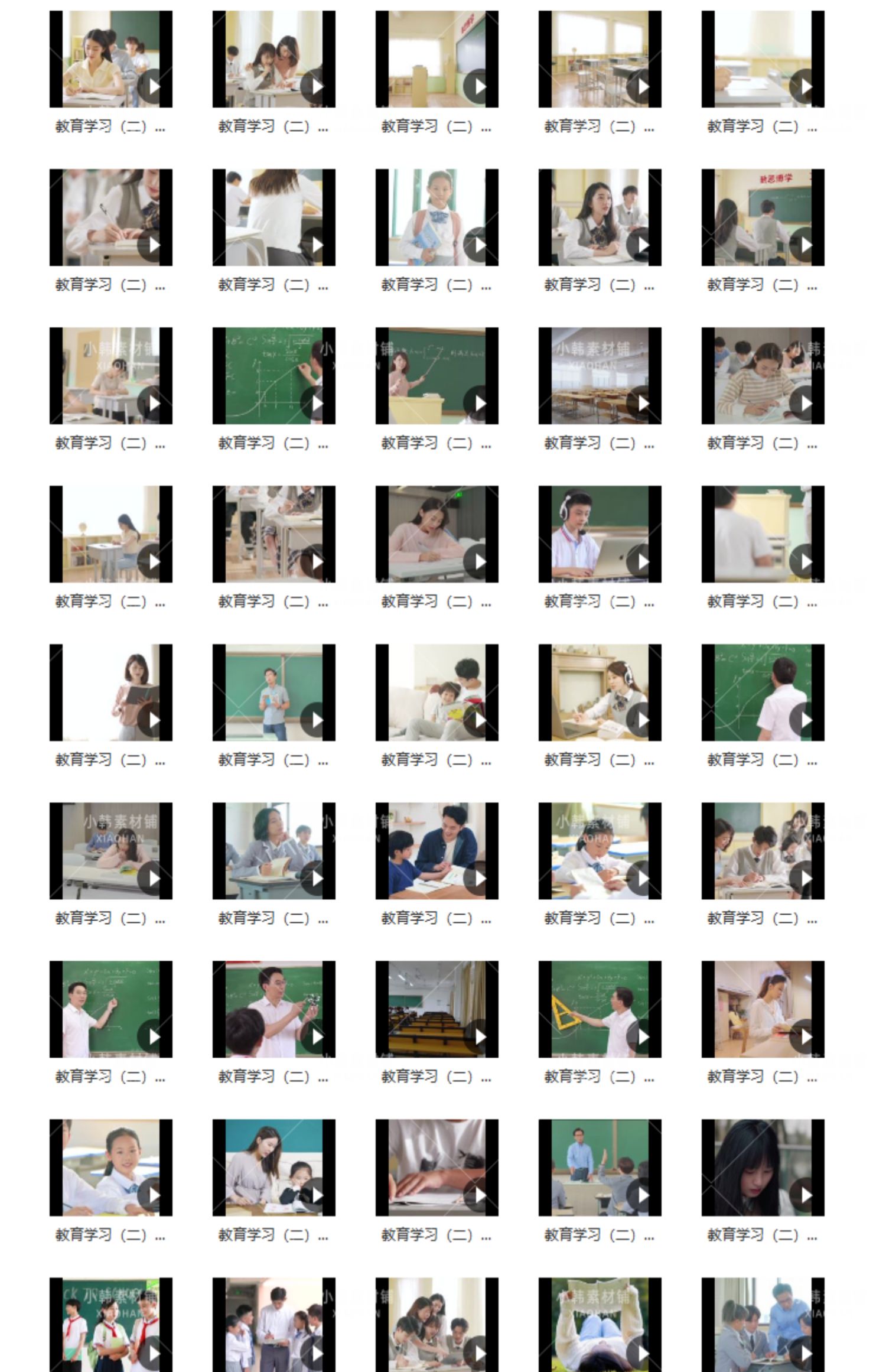 人物教育学习培训看书写字特写励志横屏高清无水印自媒体视频素材