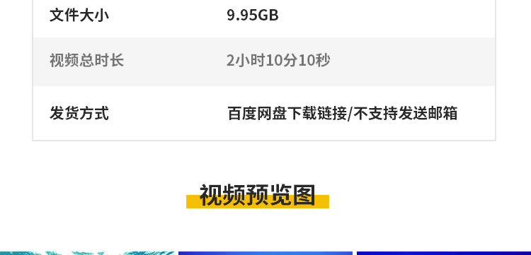 4K海底世界海洋生物动物鱼群鲨鱼珊瑚海豚特写实拍高清长视频素材