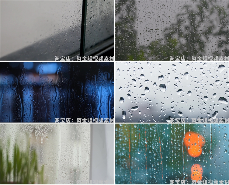 唯美窗户水滴特写雨滴情感光斑空镜头风景自然治愈系短视频素材
