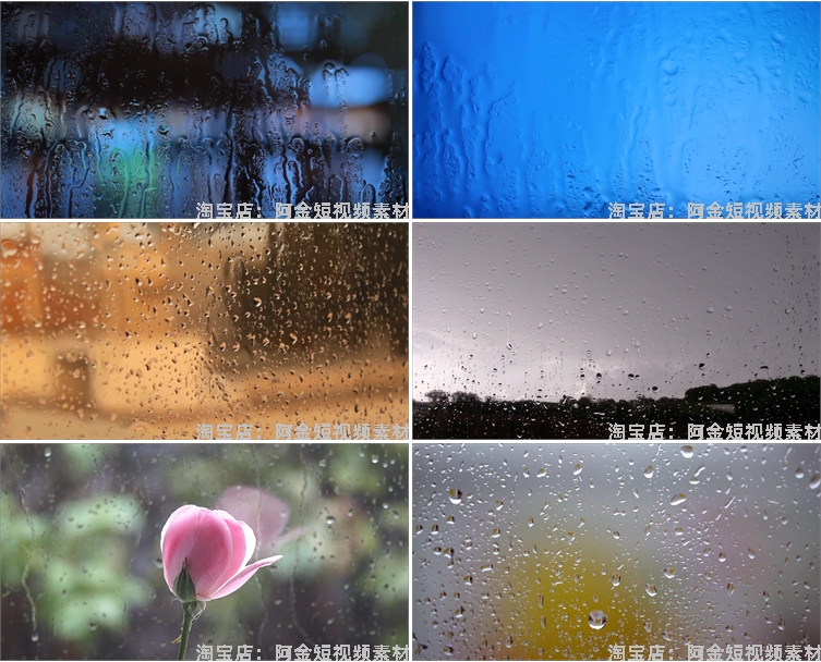 唯美窗户水滴特写雨滴情感光斑空镜头风景自然治愈系短视频素材